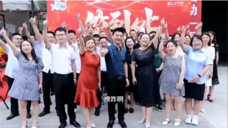 回望2022來(lái)時(shí)的路，創(chuàng)威科技激情澎湃！